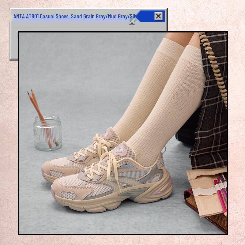 ANTA AT801 Summer Casual Sports Shoes 36
ANTA AT801 Summer Casual Sports Shoes 36