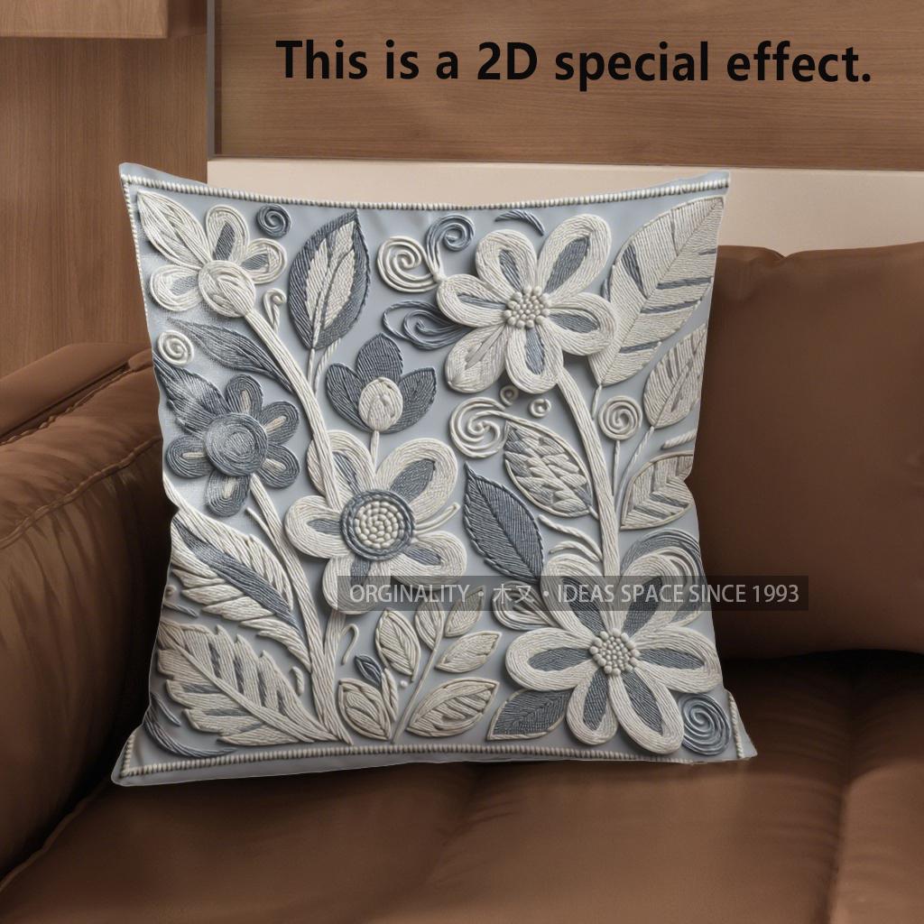 2D Floral 3D Embossed Pattern Decorative Pillow Covers Pattern Cushion Cover Suitable For Sofa Bedroom Car Pillow Cover 40x40cm
2D Floral 3D Embossed Pattern Decorative Pillow Covers Pattern Cushion Cover Suitable For Sofa Bedroom Car Pillow Cover 40x40cm