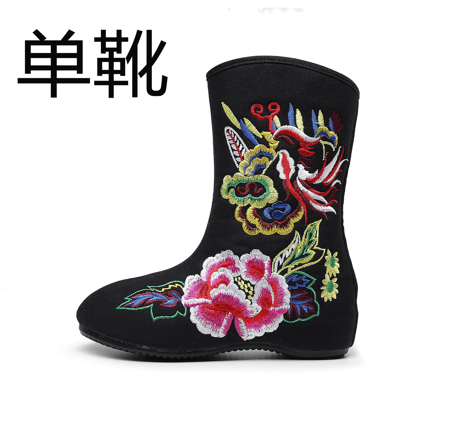 Короткие ботинки женские вышитые тканевые туфли зимние китайский стиль этнический стиль красный феникс пион вышитые женские туфли бархатные хлопковые туфли 41
Короткие ботинки женские вышитые тканевые туфли зимние китайский стиль этнический стиль красный феникс пион вышитые женские туфли бархатные хлопковые туфли 41