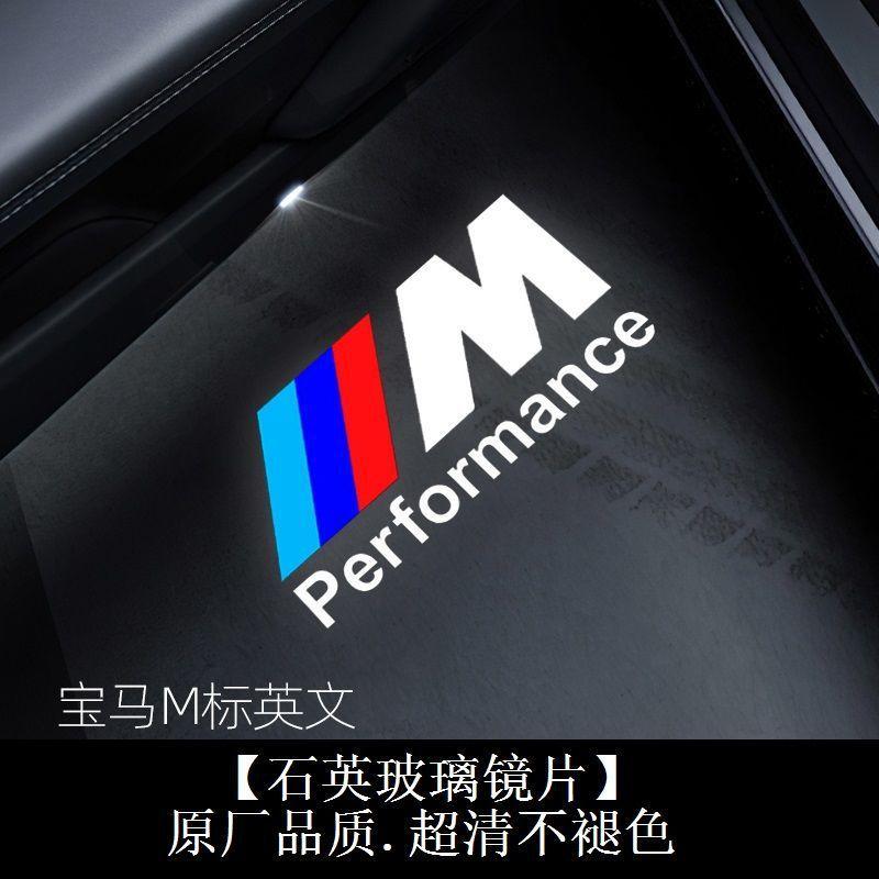 Car Door Welcome Light for BMW M Performance E46 E90 E60 F20 X1 F10 F30 Logo Ghost Shadow LED Atmosphere Light Universal Fit
Car Door Welcome Light for BMW M Performance E46 E90 E60 F20 X1 F10 F30 Logo Ghost Shadow LED Atmosphere Light Universal Fit