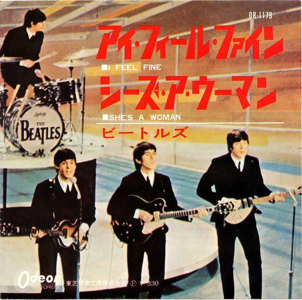 7inch Record BEATLES I Feel Fine Shes A Woman OR1179 ODEON 1965 Japan Rock Used
7inch Record BEATLES I Feel Fine Shes A Woman OR1179 ODEON 1965 Japan Rock Used