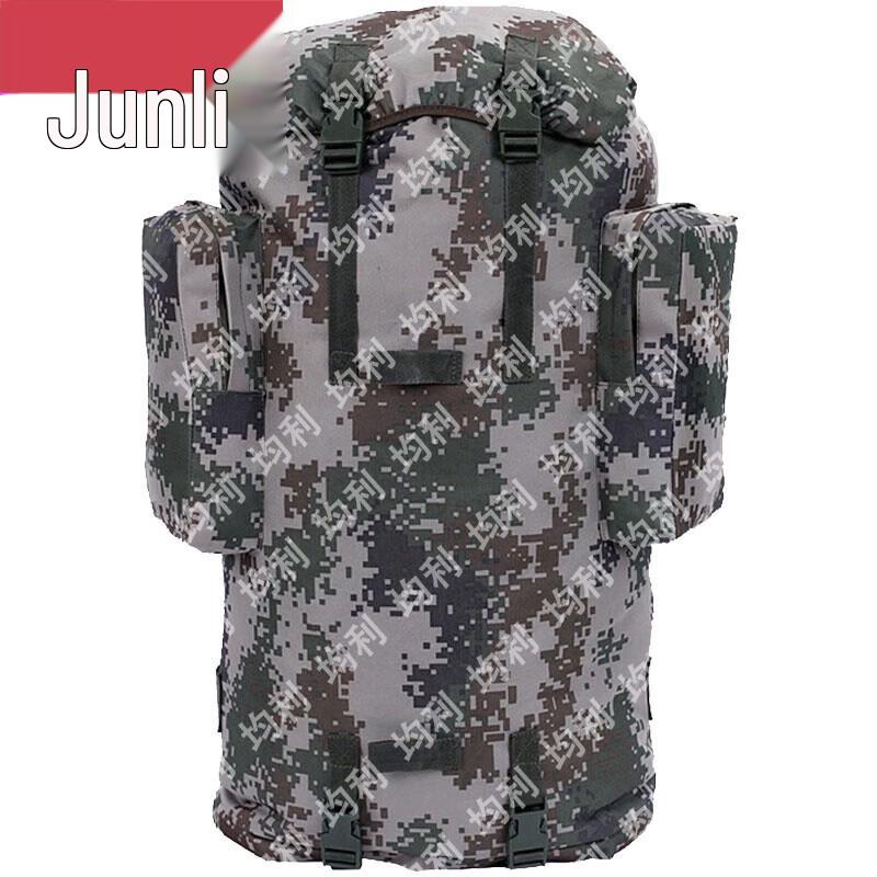 Junli Large Capacity Tactical Camouflage Backpack
Junli Large Capacity Tactical Camouflage Backpack