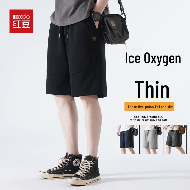 Hodo Men s Ice Silk Breathable Casual Shorts M
Hodo Men s Ice Silk Breathable Casual Shorts M