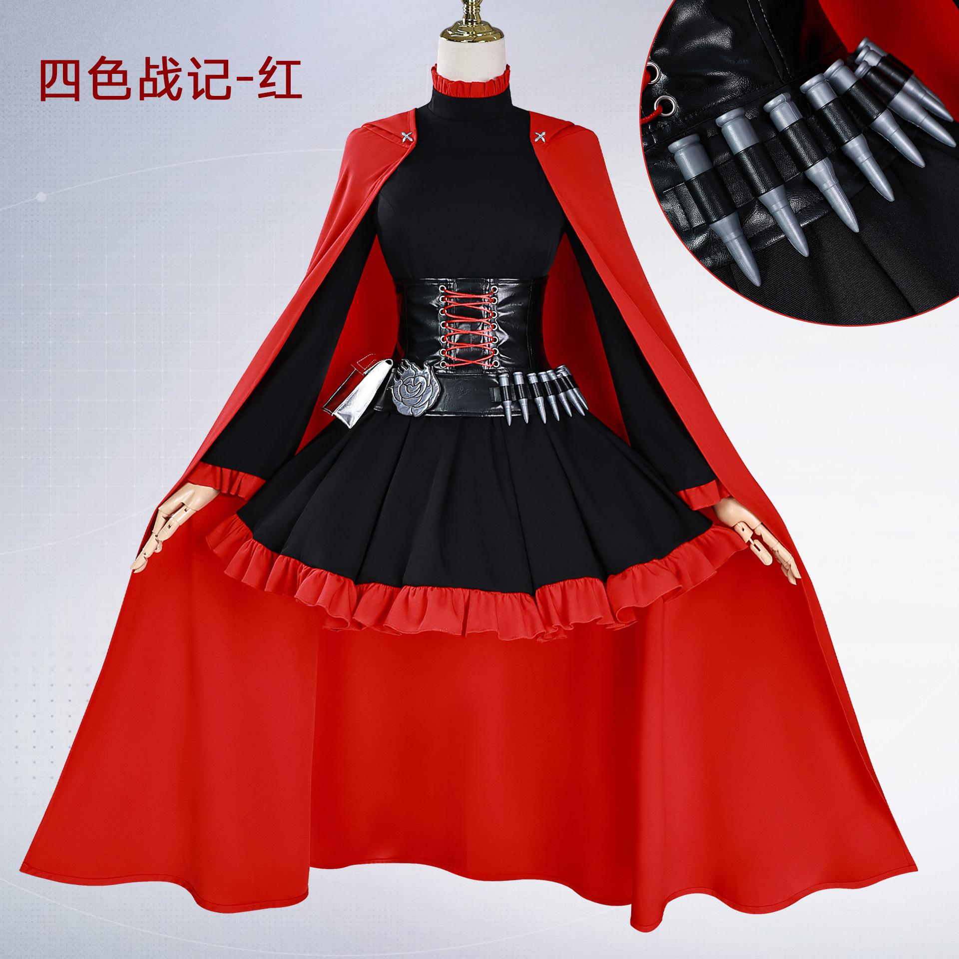 Anime RWBY Ruby Rose Cosplay Costume Uniform Halloween Carnival Party Christmas Play Role Clothes Clothing XS
Anime RWBY Ruby Rose Cosplay Costume Uniform Halloween Carnival Party Christmas Play Role Clothes Clothing XS