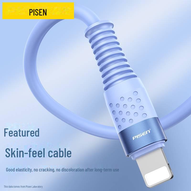 PISEN Xuandong Series 1.2m Fast Charging PD Liquid Silicone Aluminum Data Cable for Apple Devices 1.2m фіолетовий
PISEN Xuandong Series 1.2m Fast Charging PD Liquid Silicone Aluminum Data Cable for Apple Devices 1.2m фіолетовий