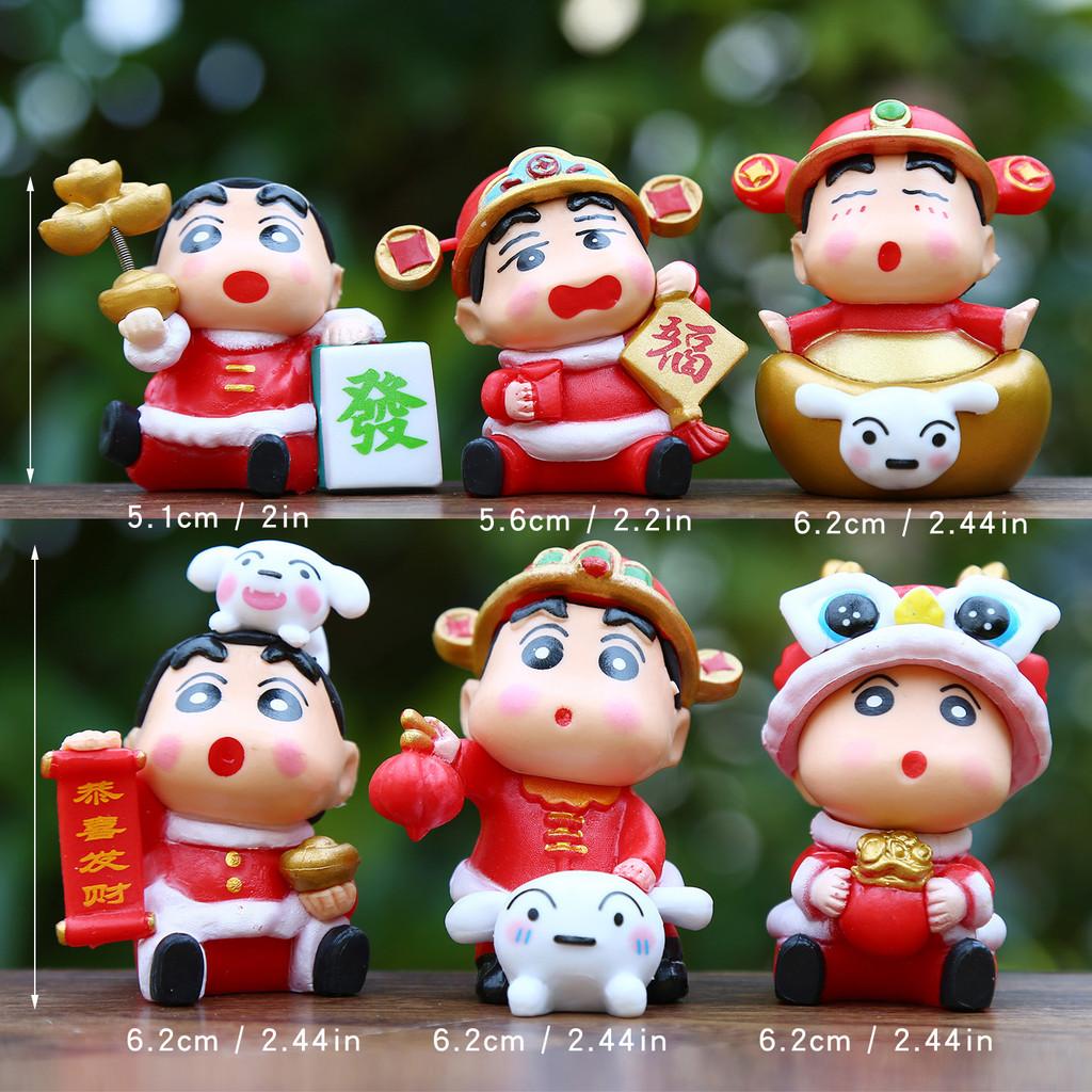 Crayon Shinchan Pvc Ornament God Of Wealth Design For Collectors And Enthusiasts
Crayon Shinchan Pvc Ornament God Of Wealth Design For Collectors And Enthusiasts