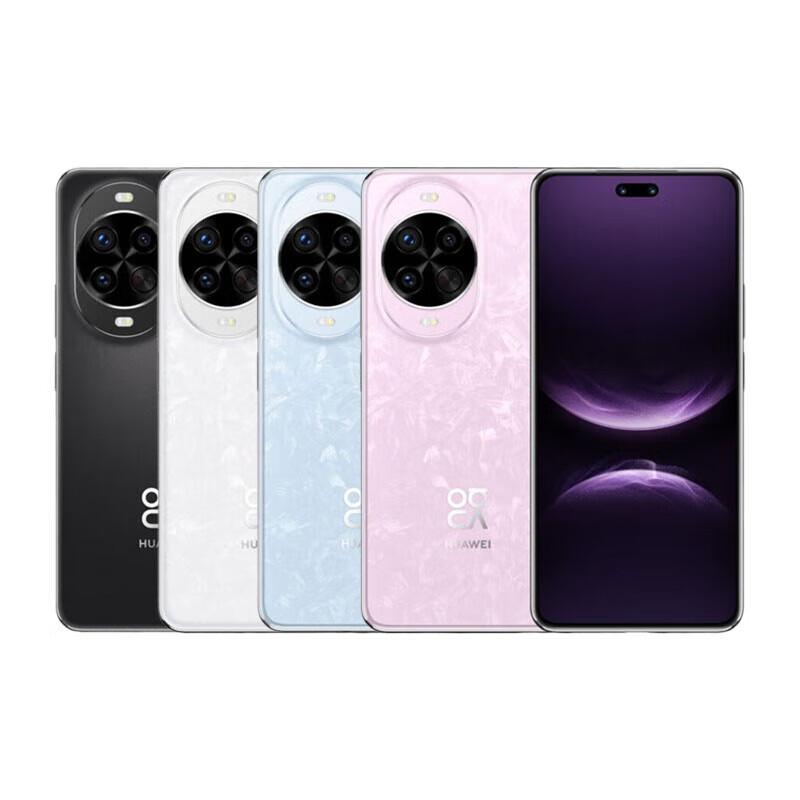 Huawei nova14 Pro AI Multi-Focal Smartphone (CN version) 12GB+256GB
Huawei nova14 Pro AI Multi-Focal Smartphone (CN version) 12GB+256GB