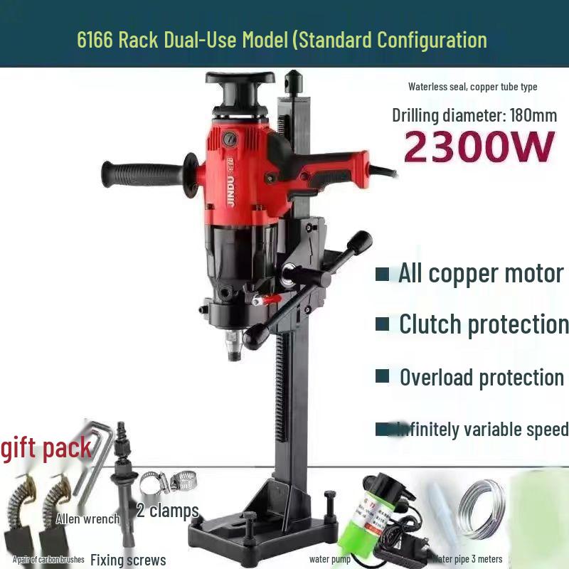 Jindu High-Power Waterless Diamond Core Drill 9200/9235 - Air Conditioner Hole Maker.
Jindu High-Power Waterless Diamond Core Drill 9200/9235 - Air Conditioner Hole Maker.