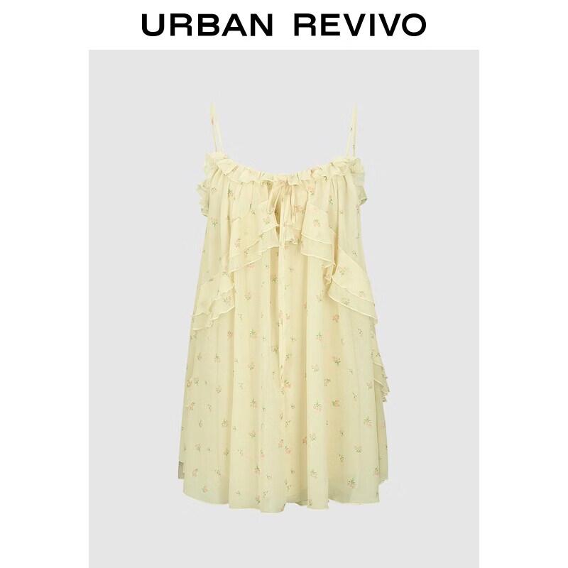 UR 2026 Women s Pastel Floral Strappy Mini Dress S
UR 2026 Women s Pastel Floral Strappy Mini Dress S