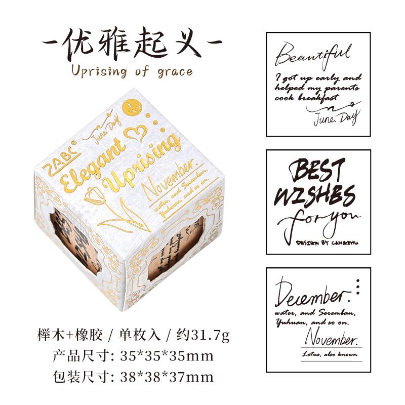 1pc Retro Creative Stationery Seal Plant Vase Handbook DIY Photo Album Diary Decorative Stamp School Assorted Wood Rubber Stamps
1pc Retro Creative Stationery Seal Plant Vase Handbook DIY Photo Album Diary Decorative Stamp School Assorted Wood Rubber Stamps