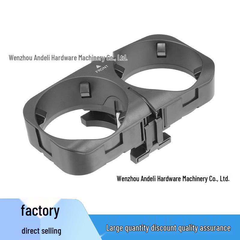 Подстаканник на центральной консоли для Mercedes-Benz S-Class W221 2007-2013 ABS Plastic
Подстаканник на центральной консоли для Mercedes-Benz S-Class W221 2007-2013 ABS Plastic