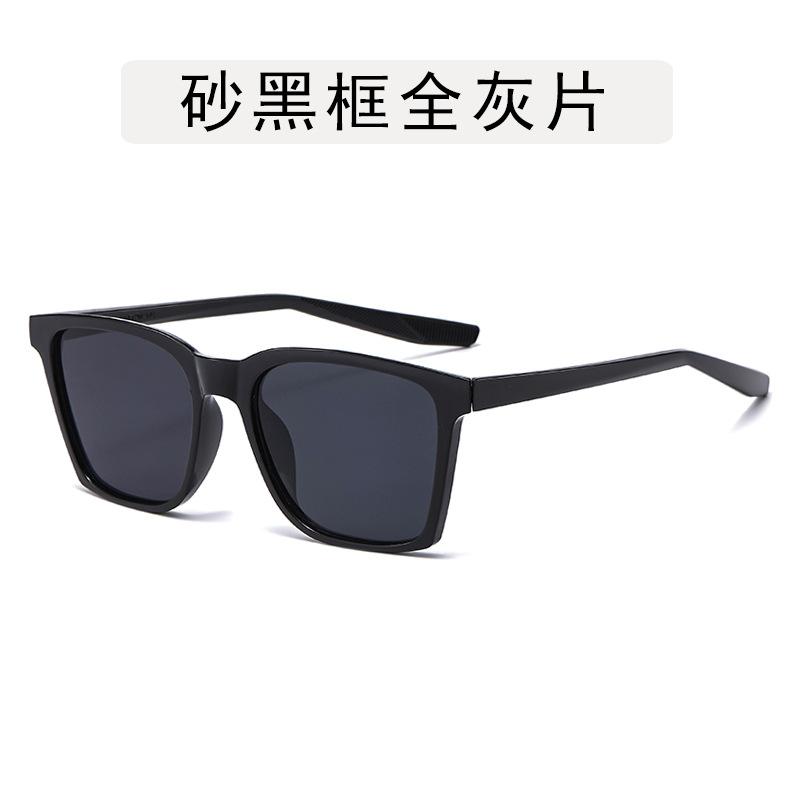 Photochromic Sunglasses for Men Square Shape UV Protection Sun Glasses Women High Quality Outdoor Sunglasses
Photochromic Sunglasses for Men Square Shape UV Protection Sun Glasses Women High Quality Outdoor Sunglasses