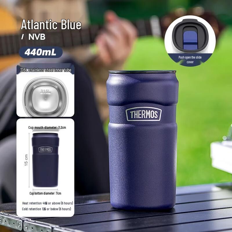 Thermos 316L Stainless Steel Insulated Coffee Mug
Thermos 316L Stainless Steel Insulated Coffee Mug