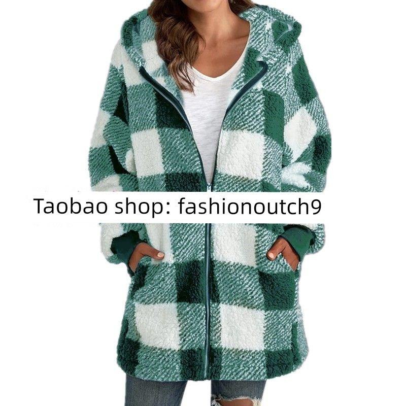 Плюшевая куртка на молнии с капюшоном в клетку с длинными рукавами 2024 Light green 3XL
Плюшевая куртка на молнии с капюшоном в клетку с длинными рукавами 2024 Light green 3XL