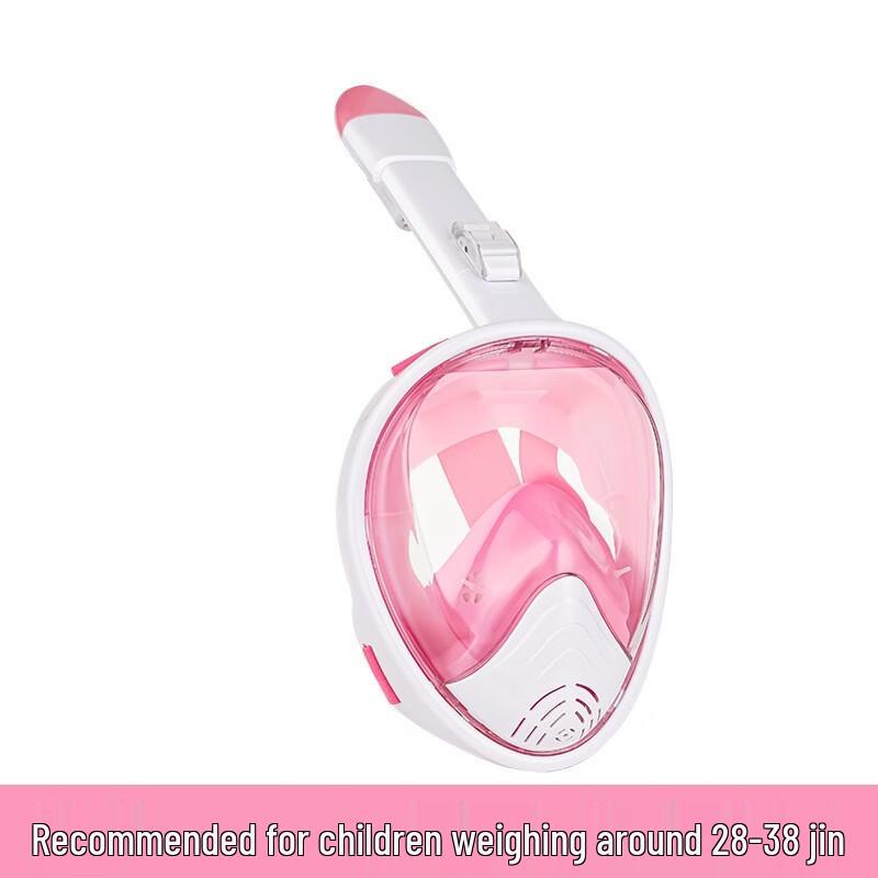 Kids Folding Snorkeling Mask
Kids Folding Snorkeling Mask