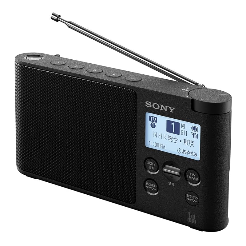 sony radio XDR-56TV : Wide FM compatible FM/AM/One Seg TV audio compatible Equipped with a sleep timer Compatible with dry batteries black B
sony radio XDR-56TV : Wide FM compatible FM/AM/One Seg TV audio compatible Equipped with a sleep timer Compatible with dry batteries black B