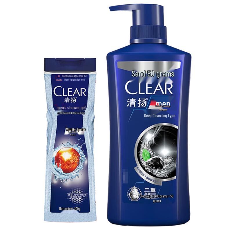 Clear Men Active Sport Shower Gel & Deep Clean Anti-Dandruff Shampoo Set
Clear Men Active Sport Shower Gel & Deep Clean Anti-Dandruff Shampoo Set