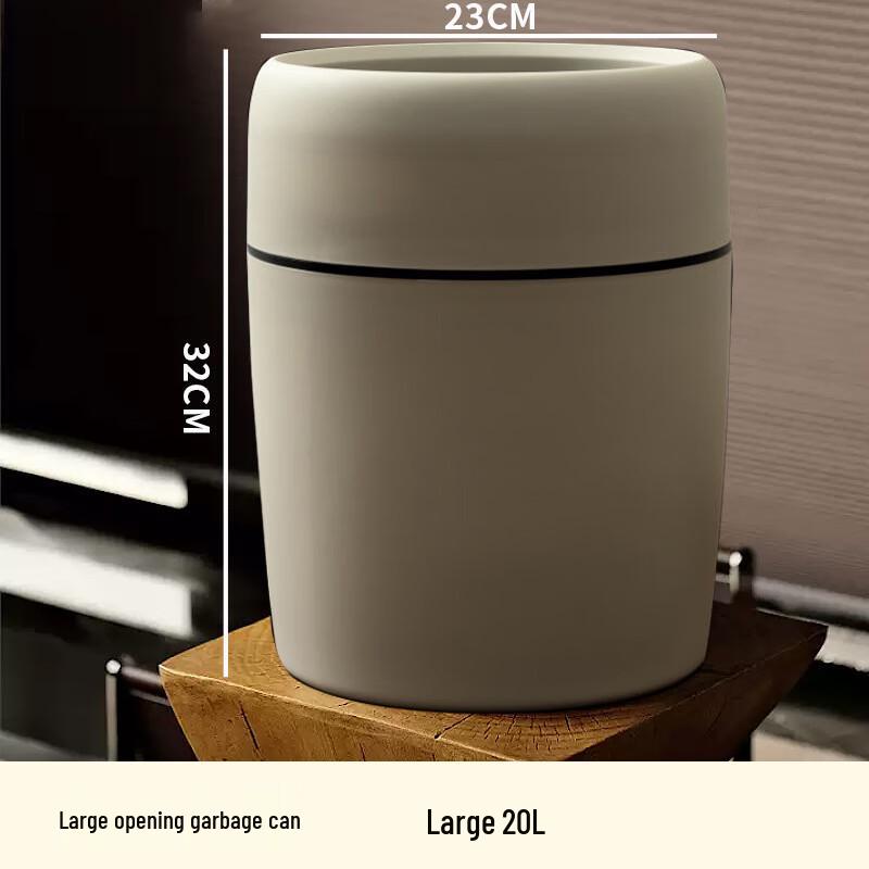 OIMG Modern Minimalist Home Trash Can
OIMG Modern Minimalist Home Trash Can