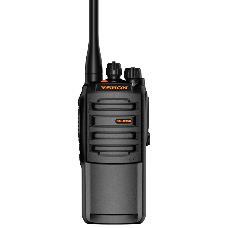 Yixin DM-R358PLUS Explosion-Proof Digital Two-Way Radio (CN version)
Yixin DM-R358PLUS Explosion-Proof Digital Two-Way Radio (CN version)