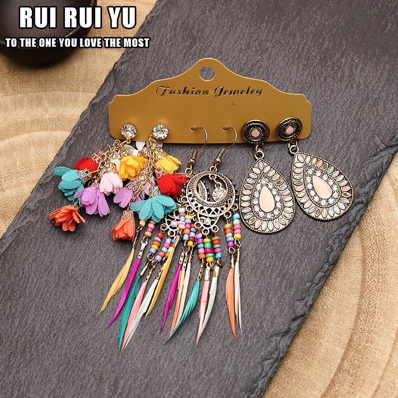 RUI RUI YU Fashion Bracelet 3Pairs Boho Gypsy Women Feather Round Hollow Dangle Hook Earrings Party
RUI RUI YU Fashion Bracelet 3Pairs Boho Gypsy Women Feather Round Hollow Dangle Hook Earrings Party