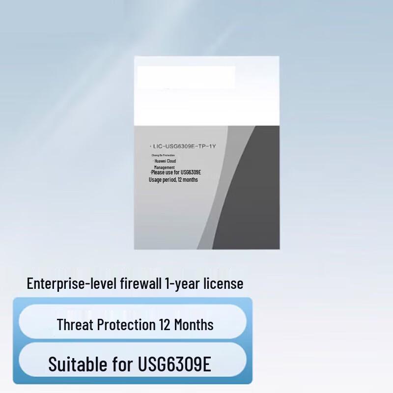 Huawei USG6309E Threat Protection License
Huawei USG6309E Threat Protection License