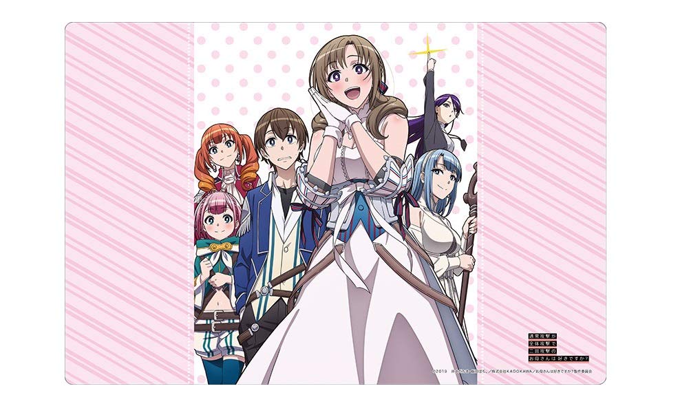 Bushiroad Rubber Mat Collection you like the mother whose normal attack is an attack and double Vol.458 “Do all-over attack” ”
Bushiroad Rubber Mat Collection you like the mother whose normal attack is an attack and double Vol.458 “Do all-over attack” ”
