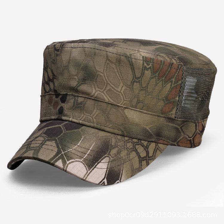 58-63cm Big Head Tactical Cap - Military Flat Top Camo Adjustable, Outdoor Patrol Hat Men s Breathable Training 59-63cm зелений
58-63cm Big Head Tactical Cap - Military Flat Top Camo Adjustable, Outdoor Patrol Hat Men s Breathable Training 59-63cm зелений