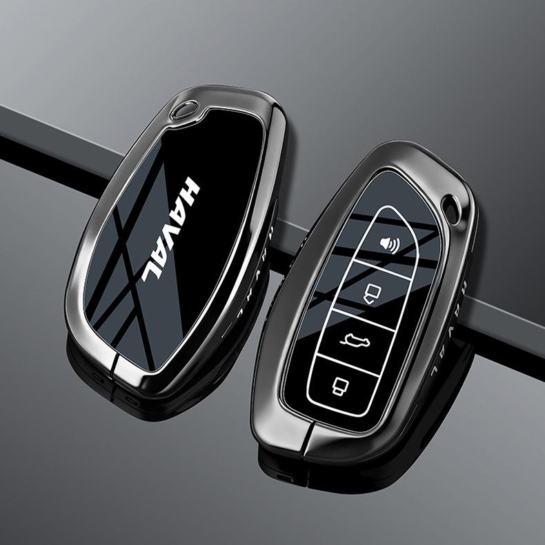 Special Leather Key Case for Haval Models: H5, H6, H7, H8, H9, Big Dog, Xiaolong MAX, Menglong, Chitu, Divine Beast, M6
Special Leather Key Case for Haval Models: H5, H6, H7, H8, H9, Big Dog, Xiaolong MAX, Menglong, Chitu, Divine Beast, M6