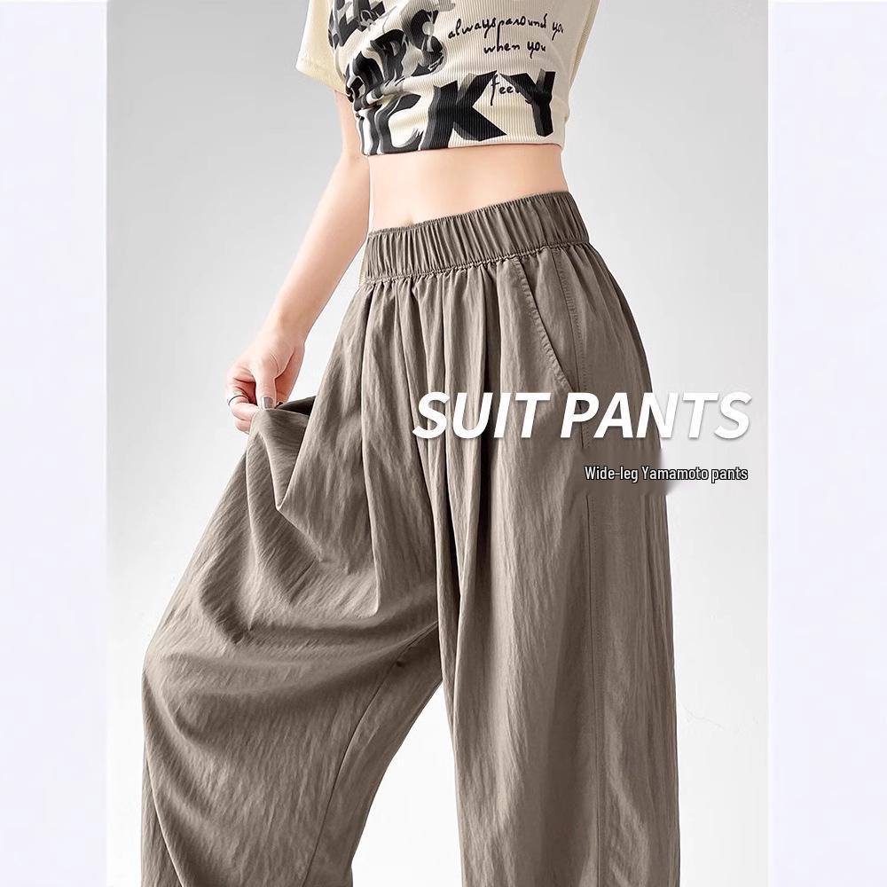 Yamamoto Women s Summer 2025 High Waist Slimming Ice Silk Wide-Leg Pants XL: 120-135 lbs
Yamamoto Women s Summer 2025 High Waist Slimming Ice Silk Wide-Leg Pants XL: 120-135 lbs