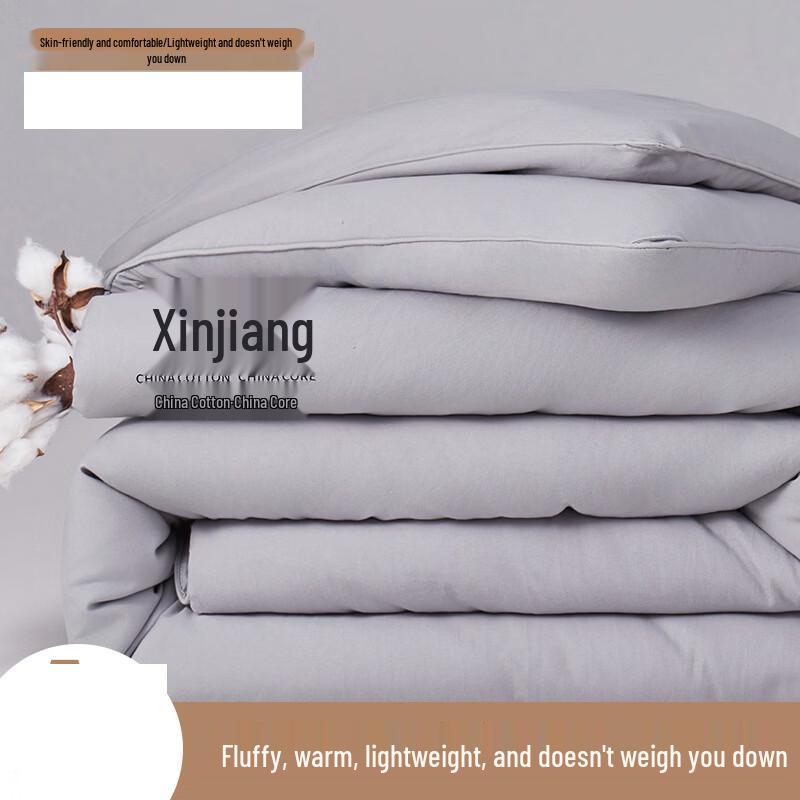 Mling All-Season Thickened Warm Quilt
Mling All-Season Thickened Warm Quilt