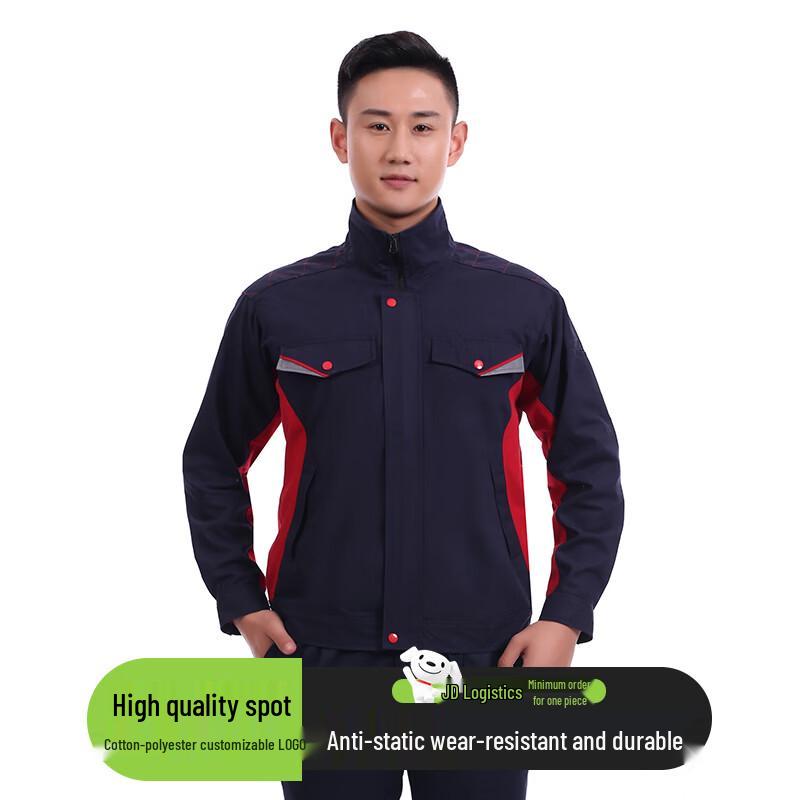 Troyman Men s Anti-Static CVC Work Uniform Set XL
Troyman Men s Anti-Static CVC Work Uniform Set XL