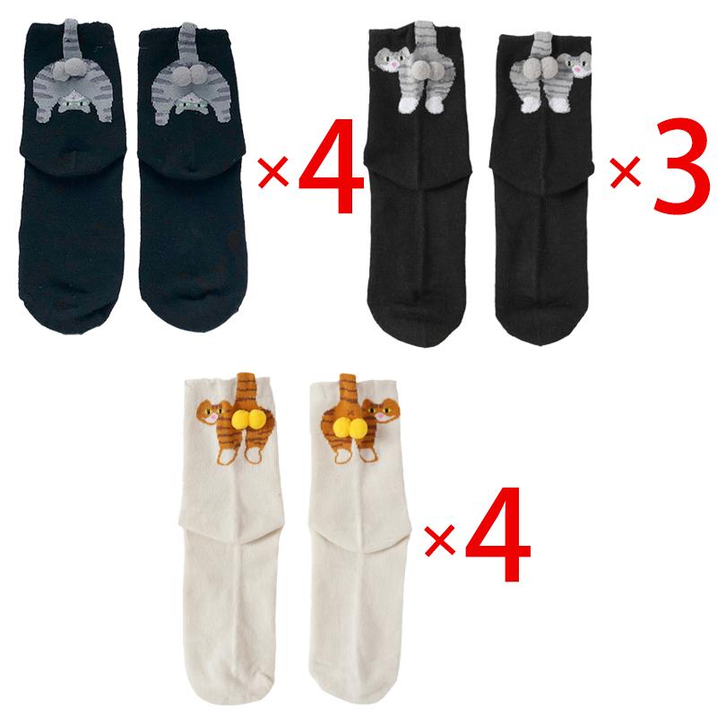 10 пар мультяшних шкарпеток з котячим візерунком та 3D яйцем, бавовняні шкарпетки до середини ікри для жінок та чоловіків, теплі зимові шкарпетки для різдвяного подарунка любителям котів 10 Pairs жовтий
10 пар мультяшних шкарпеток з котячим візерунком та 3D яйцем, бавовняні шкарпетки до середини ікри для жінок та чоловіків, теплі зимові шкарпетки для різдвяного подарунка любителям котів 10 Pairs жовтий