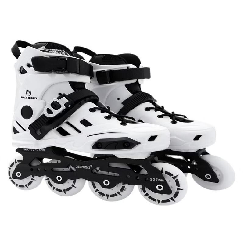 MDUG Professional Adult Inline Roller Skates
MDUG Professional Adult Inline Roller Skates