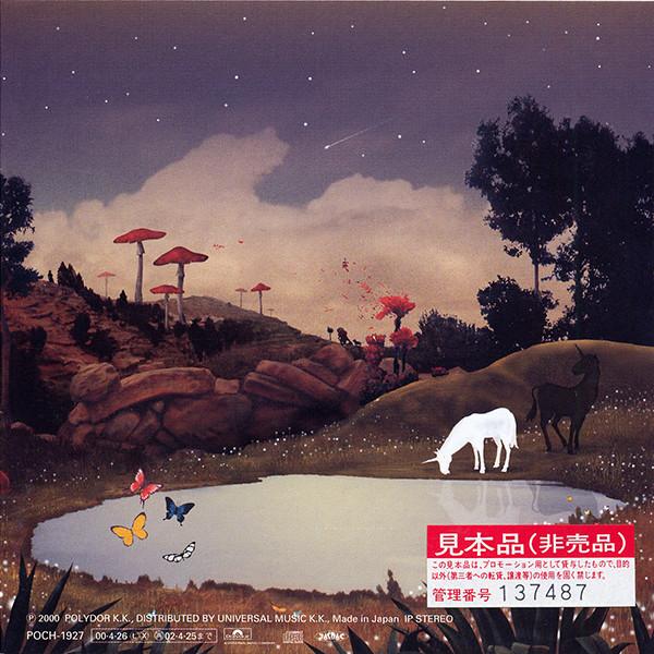 CD KAHIMI KARIE - Journey To The Centre Of Me POCH1927PROMO Polydor 2000 Japan ObiJapanese Pop/Rock Used
CD KAHIMI KARIE - Journey To The Centre Of Me POCH1927PROMO Polydor 2000 Japan ObiJapanese Pop/Rock Used