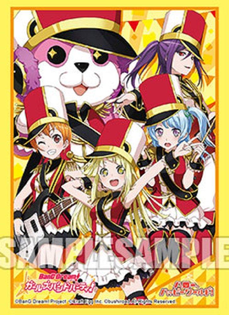 BanG BanG Bushiroad Sleeve Collection Extra Happy Dream! Dream! “Hello, World! ”
BanG BanG Bushiroad Sleeve Collection Extra Happy Dream! Dream! “Hello, World! ”
