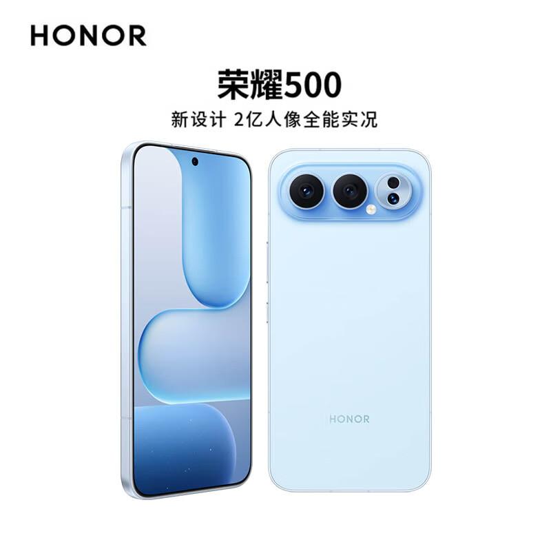 Honor 500 Pro Суперфлагманський Смартфон (версія CN) 12+512
Honor 500 Pro Суперфлагманський Смартфон (версія CN) 12+512