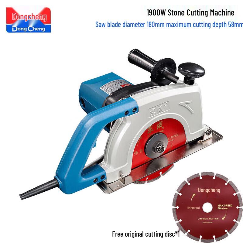 Dongcheng 1900W Electric Concrete & Stone Cutter CN plug (adapter included)
Dongcheng 1900W Electric Concrete & Stone Cutter CN plug (adapter included)