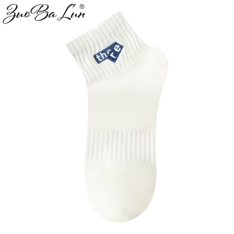 ZOBALUN Summer Thin 7022 Letter Ankle Sports Socks (3 Pairs)
ZOBALUN Summer Thin 7022 Letter Ankle Sports Socks (3 Pairs)