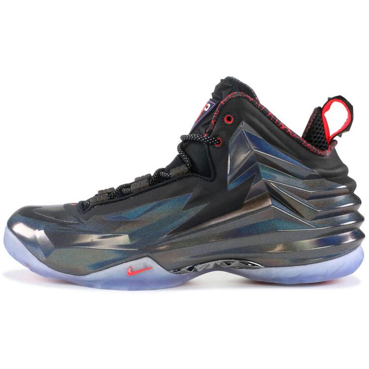 Nike Chuck Posite Purple Haze 684758-501 42.5
Nike Chuck Posite Purple Haze 684758-501 42.5