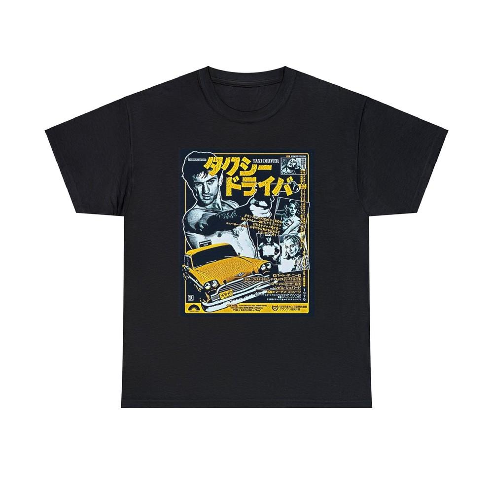 Футболка «Таксист» Япония Фильм Графический принт Короткий рукав Унисекс Тяжелый хлопок 4XL
Футболка «Таксист» Япония Фильм Графический принт Короткий рукав Унисекс Тяжелый хлопок 4XL