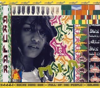 CD M.I.A. Arular SRCP393 XL Recordings 2005 Japan Dance Electronica Used
CD M.I.A. Arular SRCP393 XL Recordings 2005 Japan Dance Electronica Used