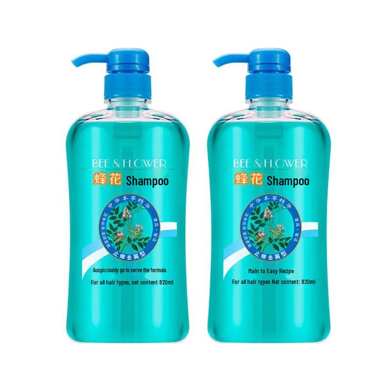 Fenghua Deep Cleansing Anti-Dandruff & Smoothing Shampoo
Fenghua Deep Cleansing Anti-Dandruff & Smoothing Shampoo