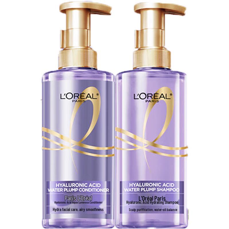 L Oréal Hyaluronic Acid Waterlight Shampoo & Conditioner Set
L Oréal Hyaluronic Acid Waterlight Shampoo & Conditioner Set