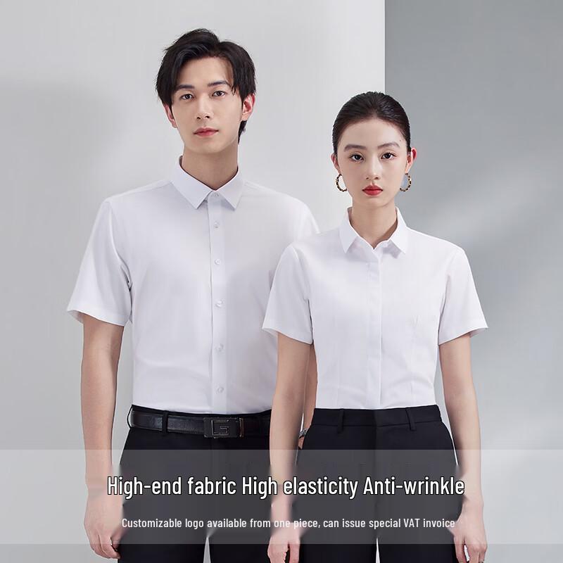 Teloroom Unisex Stretch Cotton Short Sleeve Business Shirt L/40
Teloroom Unisex Stretch Cotton Short Sleeve Business Shirt L/40