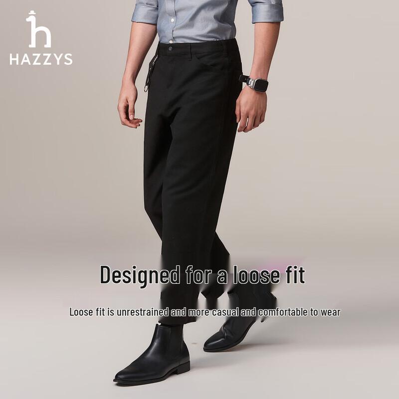 HAZZYS Men s PHIZ Series Straight-Leg Cotton Stretch Pants 32 (175/78A)
HAZZYS Men s PHIZ Series Straight-Leg Cotton Stretch Pants 32 (175/78A)