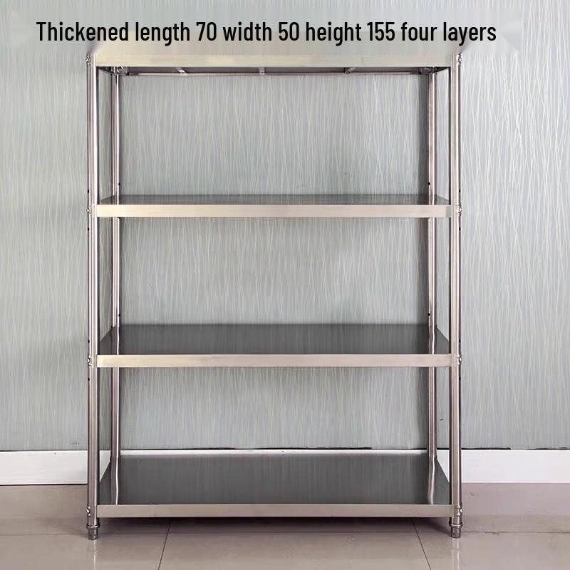Bodehui Stainless Steel 4-Tier Kitchen Utility Rack
Bodehui Stainless Steel 4-Tier Kitchen Utility Rack