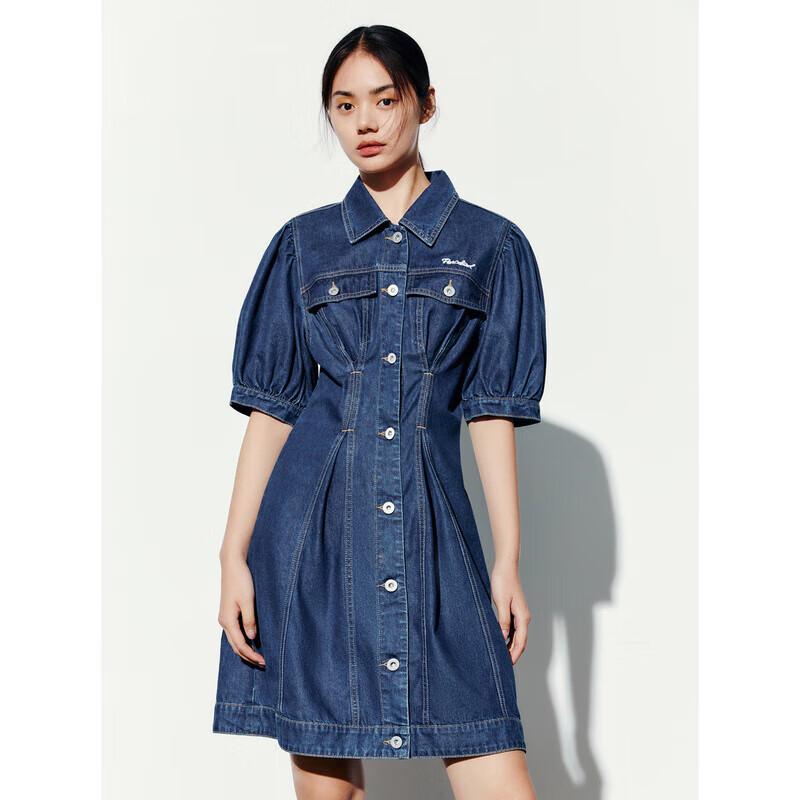 Peacebird Women s Denim Shirtdress S
Peacebird Women s Denim Shirtdress S