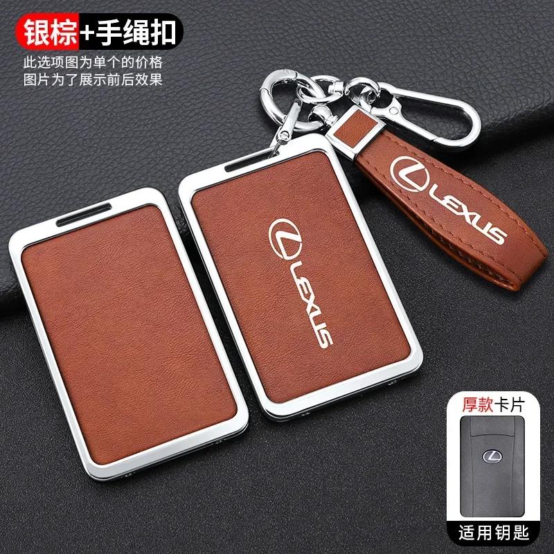 Zinc Alloy Car Logo Key Bag Cover For Lexus F Sport Card Key Holder For Lexus F Sport ES GS IS LX NX RX Remote Control Protector
Zinc Alloy Car Logo Key Bag Cover For Lexus F Sport Card Key Holder For Lexus F Sport ES GS IS LX NX RX Remote Control Protector