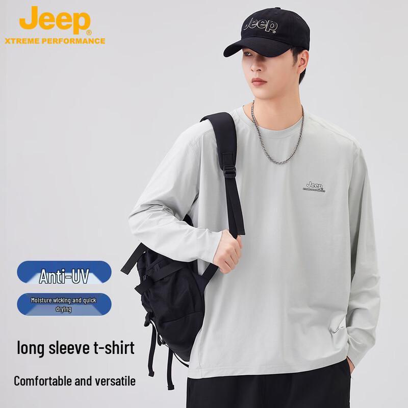JEEP Unisex Retro Sport T-Shirt 3XL
JEEP Unisex Retro Sport T-Shirt 3XL