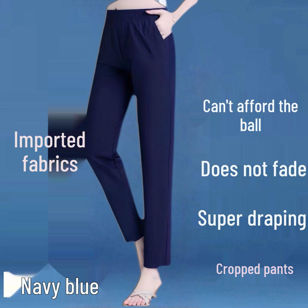 Summer 2026 Women s High-Waisted Elastic Pants for Middle-Aged & Elderly – Stylish, Loose, Casual, Nine-Tenth Length. 4XL 135-150 lbs
Summer 2026 Women s High-Waisted Elastic Pants for Middle-Aged & Elderly – Stylish, Loose, Casual, Nine-Tenth Length. 4XL 135-150 lbs